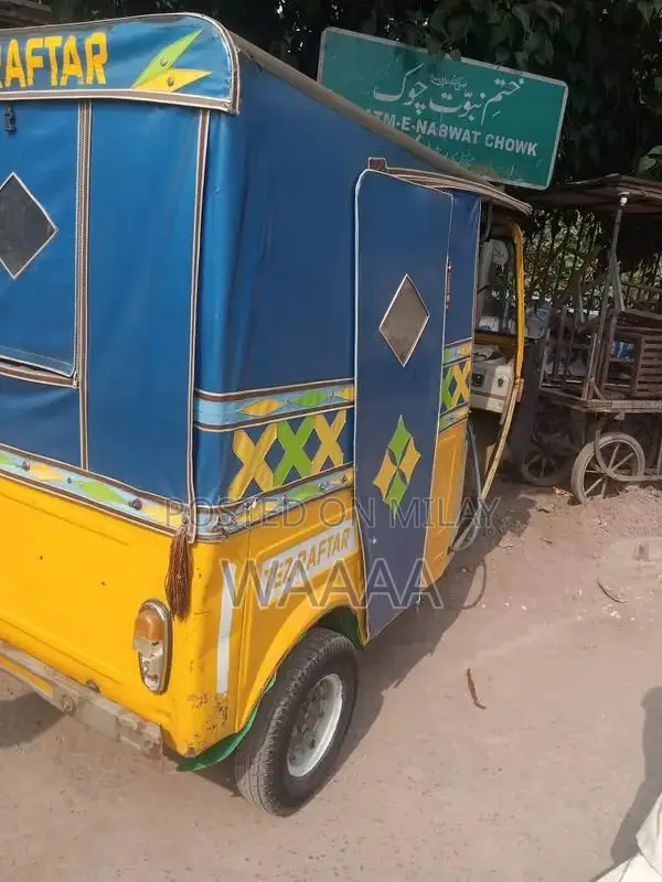 Tezraftar 2024 High-Performance Vehicle