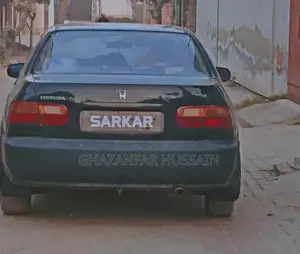 Photo - 1995 Honda Civic - Well-Maintained Sedan with Upgrades