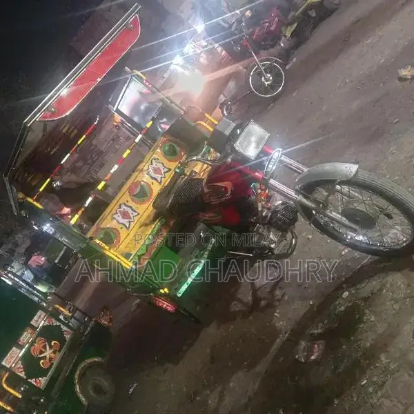 Chingchi Rickshaw 2024 - Reliable Urban Transportation