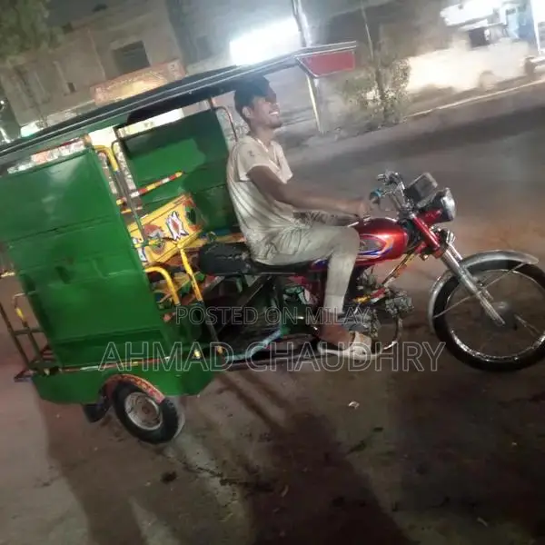 Chingchi Rickshaw 2024 - Reliable Urban Transportation
