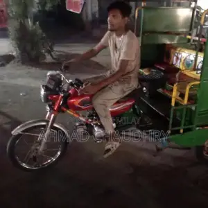 Chingchi Rickshaw 2024 - Reliable Urban Transportation