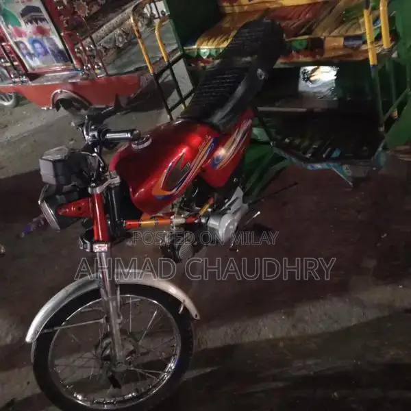 Chingchi Rickshaw 2024 - Reliable Urban Transportation