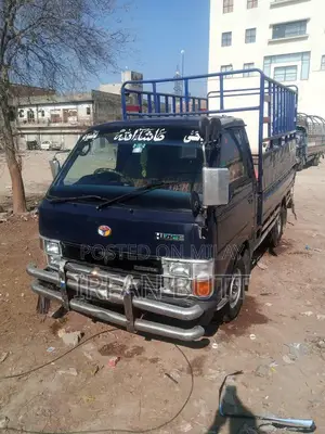 Toyota HiAce Cargo Van - Reliable Commercial Vehicle