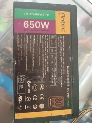 Photo - Antec 650W Power Supply with Multiple Cable Connections