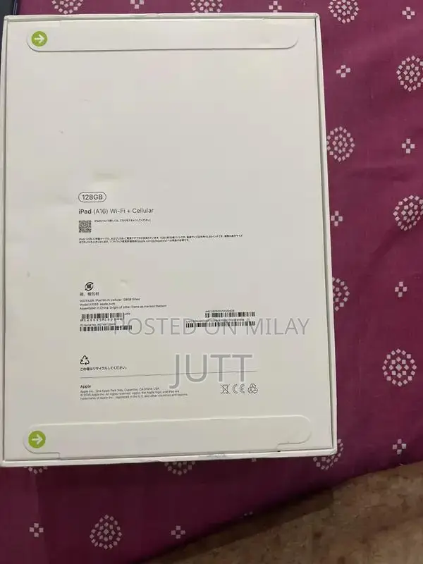 Apple iPad A16 Wi-Fi + Cellular 128GB Silver