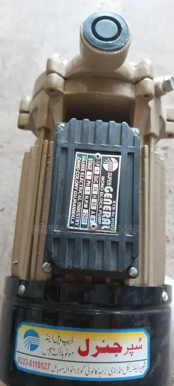 Brass Monobloc Amplifier Water Pump for Multi-Floor Buildings