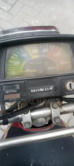 Photo - Honda Motorcycle 70cc Classic Model