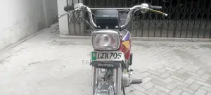 Honda Motorcycle 70cc Classic Model