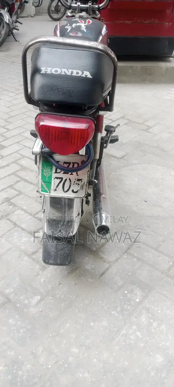 Honda Motorcycle 70cc Classic Model