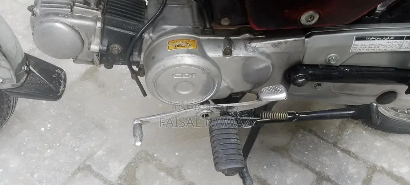 Honda Motorcycle 70cc Classic Model