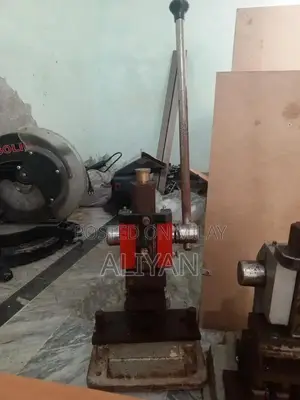 Photo - Aluminum Dai Section 26 Dual Purpose Sectional Piece