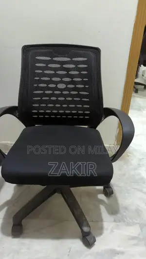 Photo - Comfortable Seating Chair in Excellent Condition