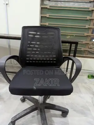 Comfortable Seating Chair in Excellent Condition