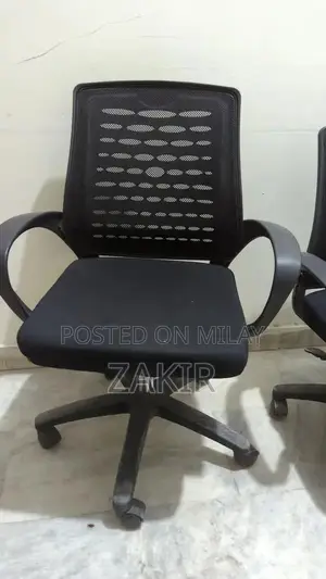 Comfortable Seating Chair in Excellent Condition