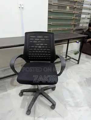 Comfortable Seating Chair in Excellent Condition