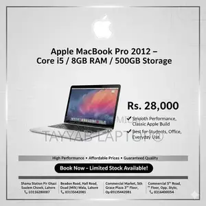 Photo - Apple MacBook Pro 2012 Core i5 Laptop