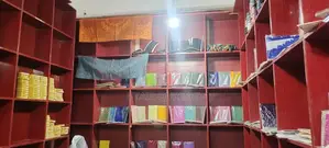 Photo - Assorted Rack Set - Multiple Sizes for Home or Store