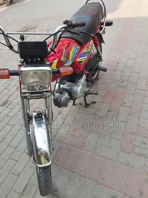 Honda CD70 Motorcycle 2021 - Classic Urban Commuter