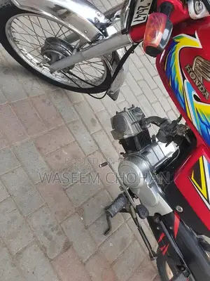 Honda CD70 Motorcycle 2021 - Classic Urban Commuter