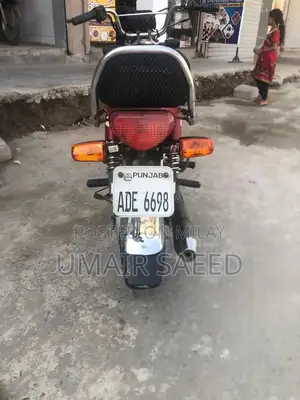 Photo - Used Vehicle Engine in Good Condition