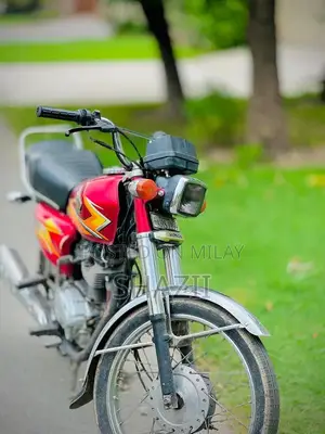 Honda 125cc Motorcycle - 2021 Model, Second Owner