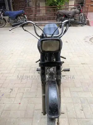 Photo - Unique 70 Motorcycle - Used Bike in Good Condition