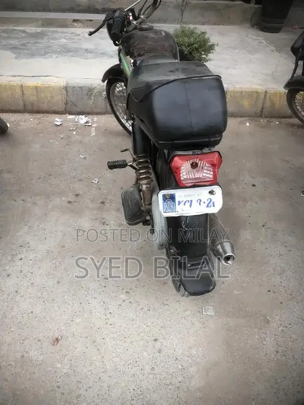 Urgent sale super power 70 Contact