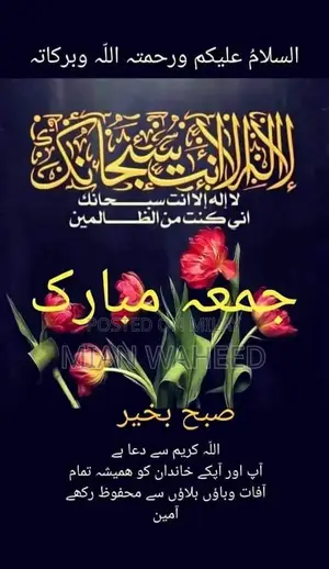 Shop Storage Metal Rack Shelving System