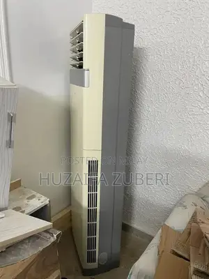 Photo - Haier Floor Standing AC