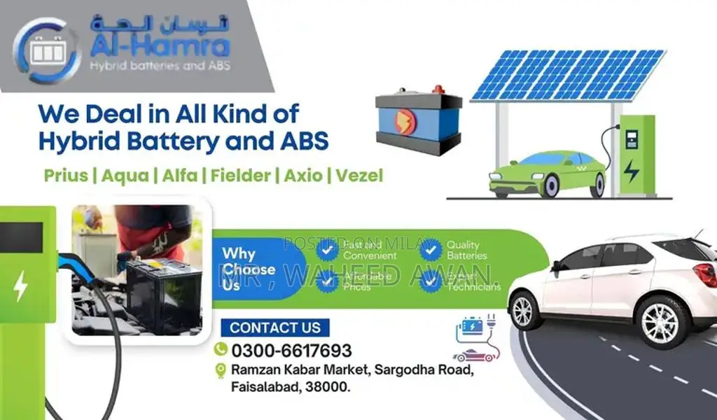 Hybrid Car Batteries | Toyota| Aqua| Prius| Axio| Car Battery |Hybrid