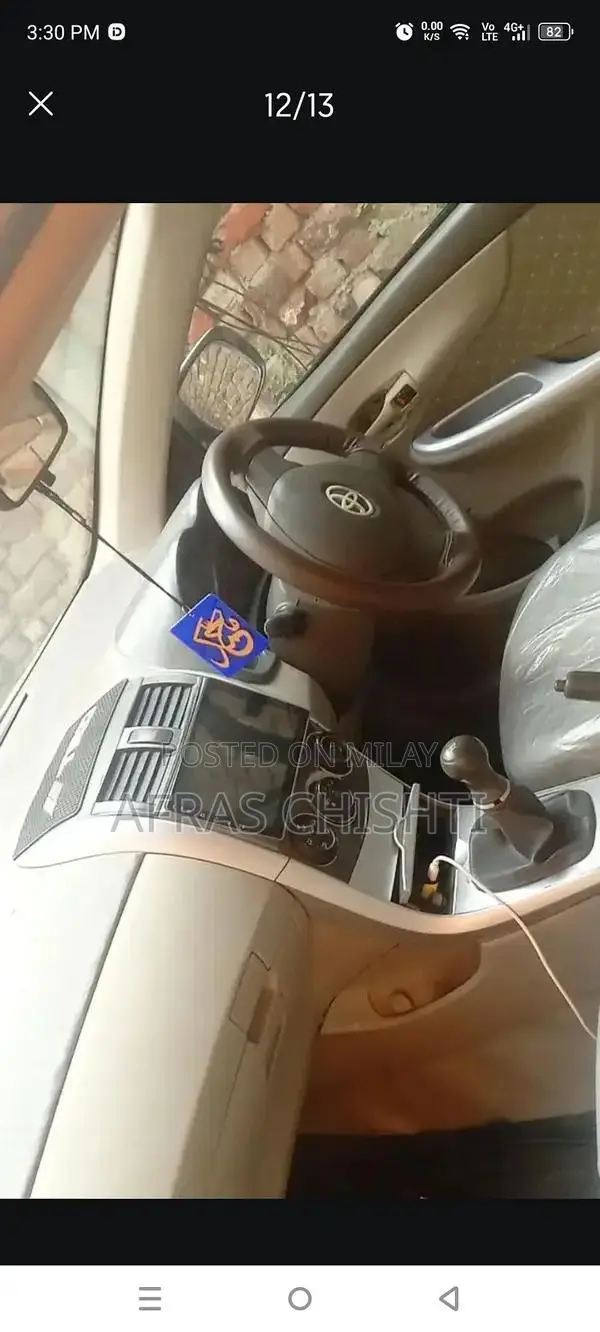 Home Used Car with Enhanced Suspension and Engine Performance