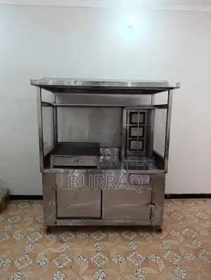 Photo - Shawarma counter used
