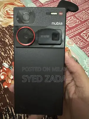 Nubia Z60 Ultra Smartphone - Gaming Performance Device