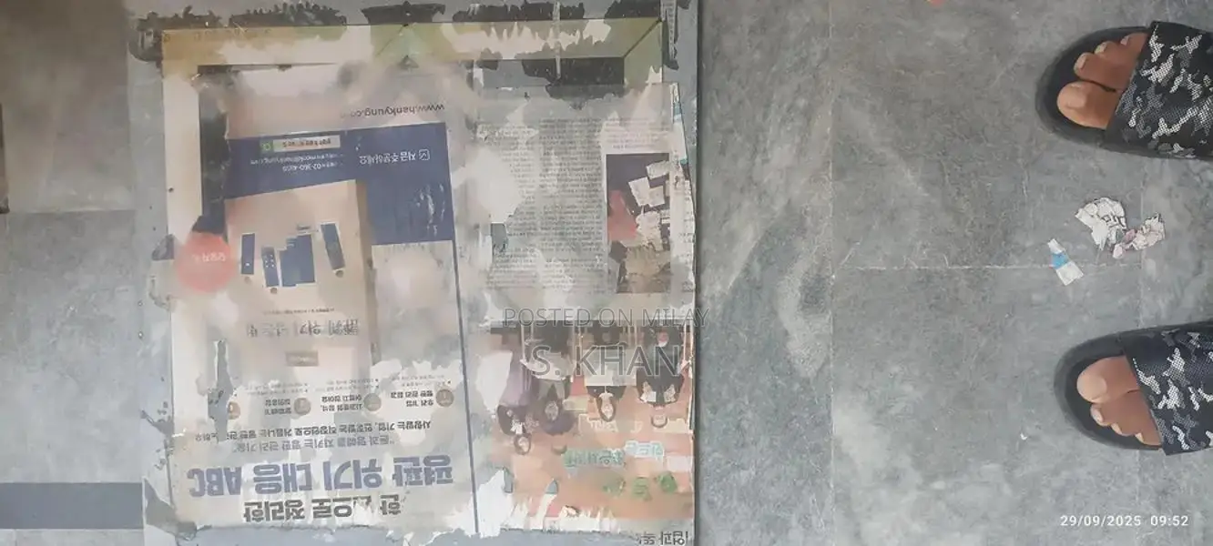 Marble Decorative Middle Flower for Home Interior