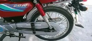 Honda CD 70cc Motorcycle - Low Mileage Reliable Commuter
