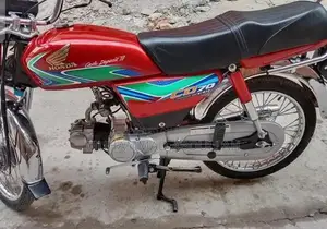 Honda CD 70cc Motorcycle - Low Mileage Reliable Commuter