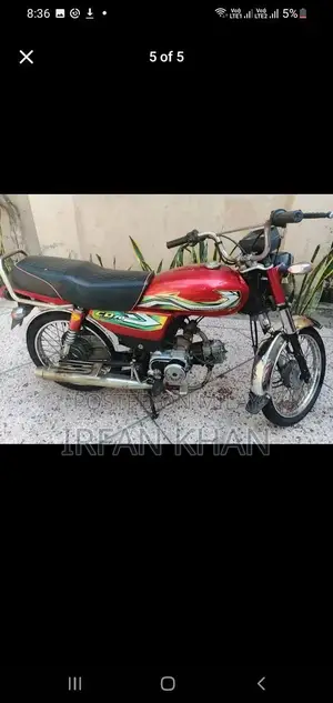 Unique 70cc Motorcycle - 2013 Model