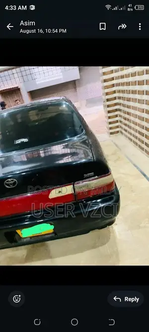 Ganiun Sedan with Inner Full and AC - 1300cc Engine