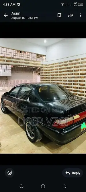 Ganiun Sedan with Inner Full and AC - 1300cc Engine