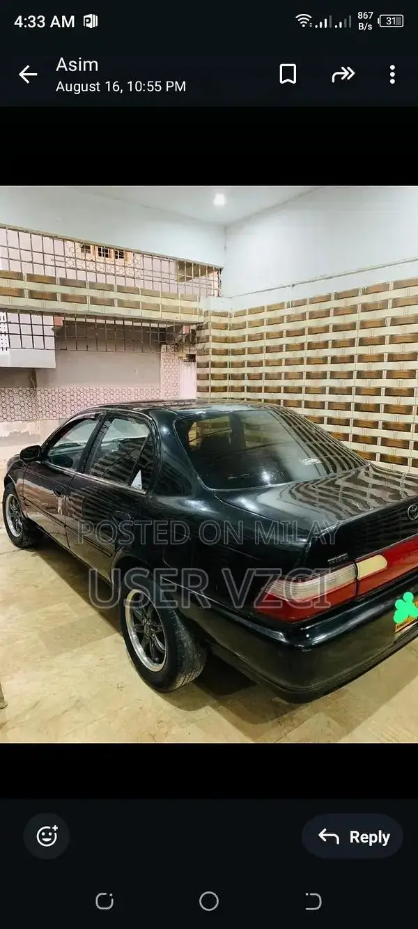 Ganiun Sedan with Inner Full and AC - 1300cc Engine