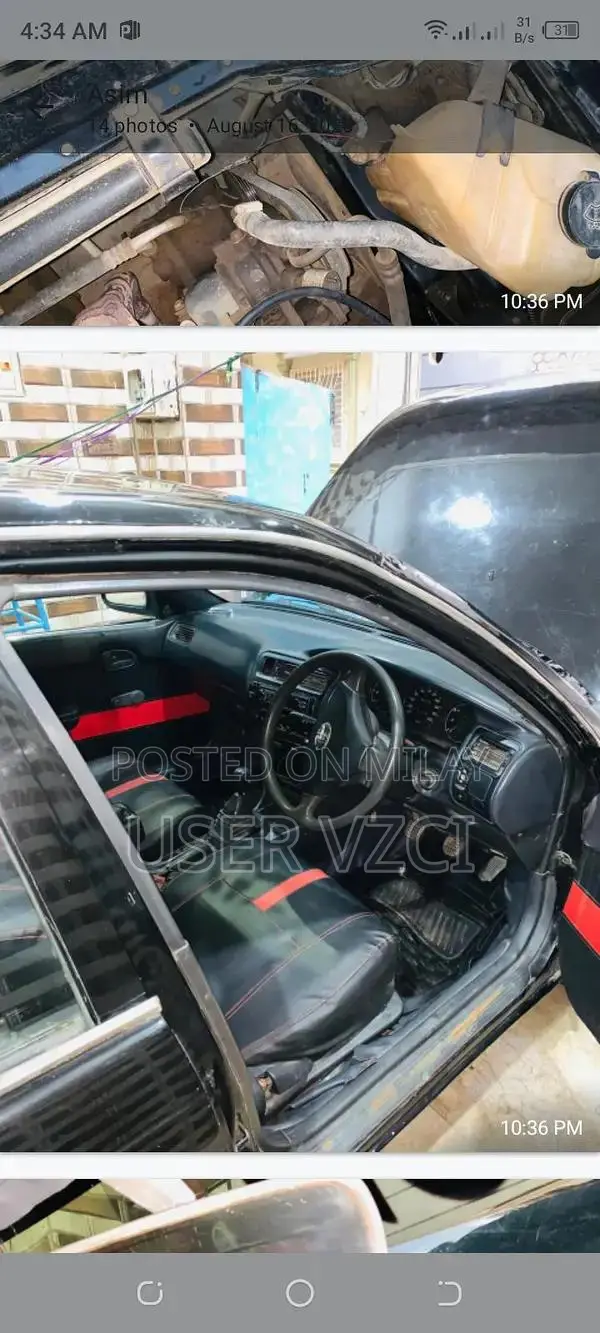 Ganiun Sedan with Inner Full and AC - 1300cc Engine