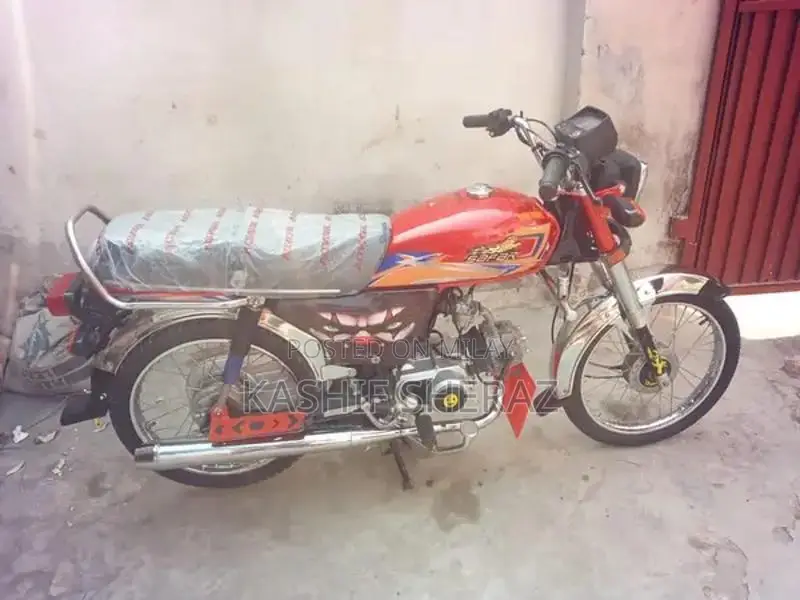Honda 70 Safari Style Motorcycle - Low Mileage