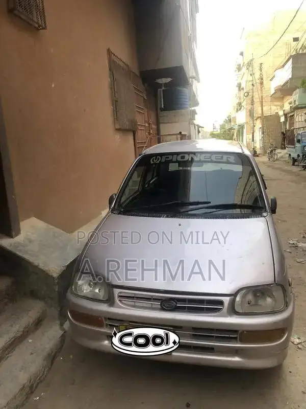 2006 Coure EX Sedan - Well Maintained Reliable Vehicle