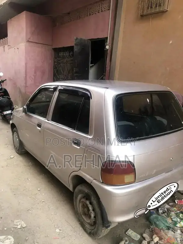 2006 Coure EX Sedan - Well Maintained Reliable Vehicle