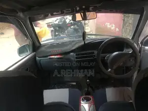 2006 Coure EX Sedan - Well Maintained Reliable Vehicle