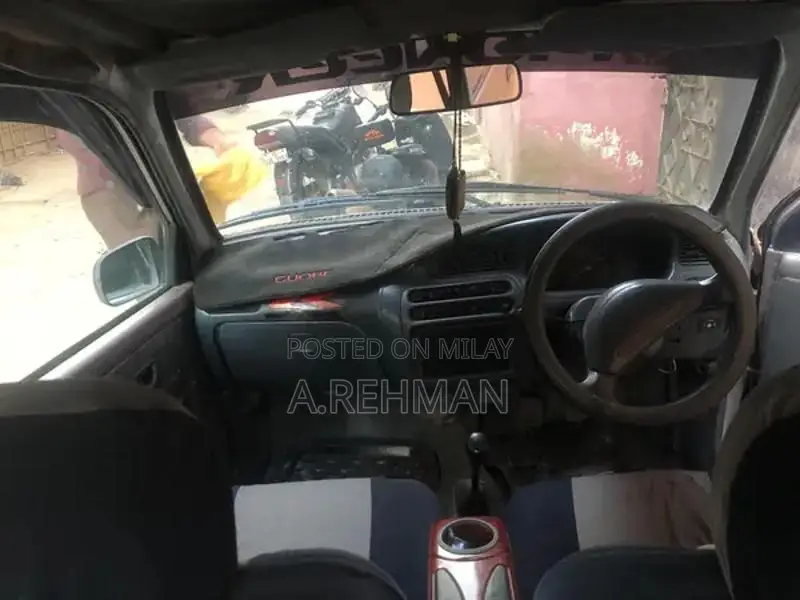 2006 Coure EX Sedan - Well Maintained Reliable Vehicle