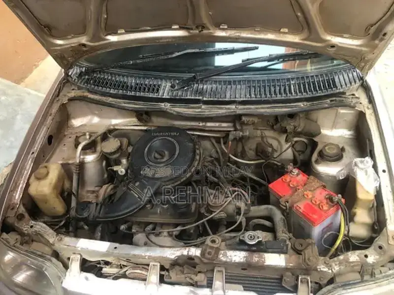 2006 Coure EX Sedan - Well Maintained Reliable Vehicle