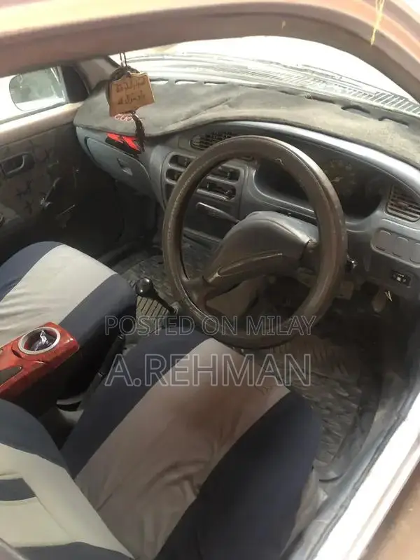 2006 Coure EX Sedan - Well Maintained Reliable Vehicle