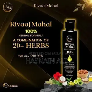 Photo - Anti-Aging Hair Oil for Hair Care and Brightening