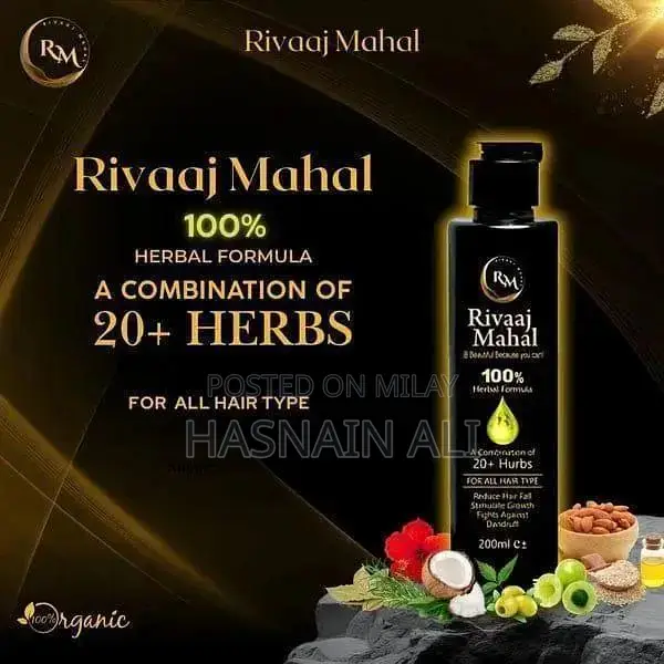 Anti-Aging Hair Oil for Hair Care and Brightening